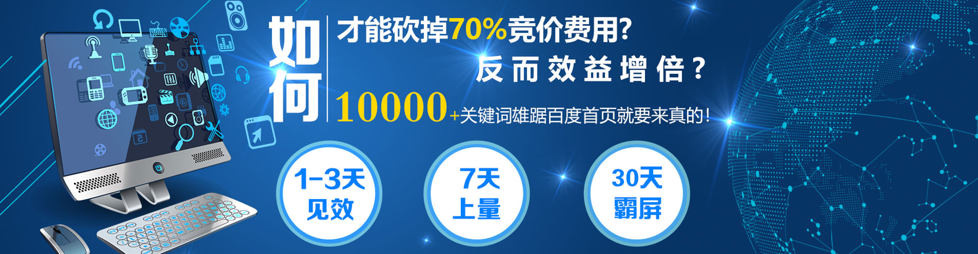 繁昌小红书信息流