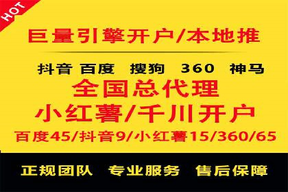 百度推广的广告创意如何吸引目标用户