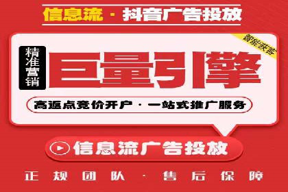 百度推广费用揭秘：不同行业案例分析